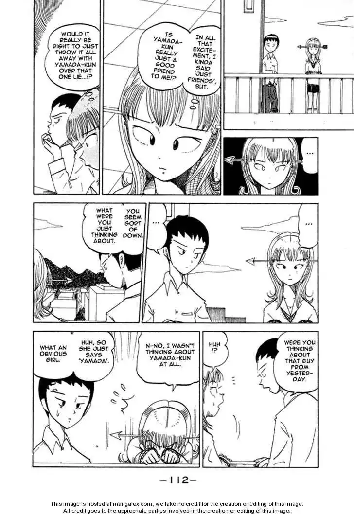 Subete ni Iya Girl Chapter 33 5